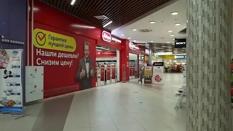 Телефон сайт в курске