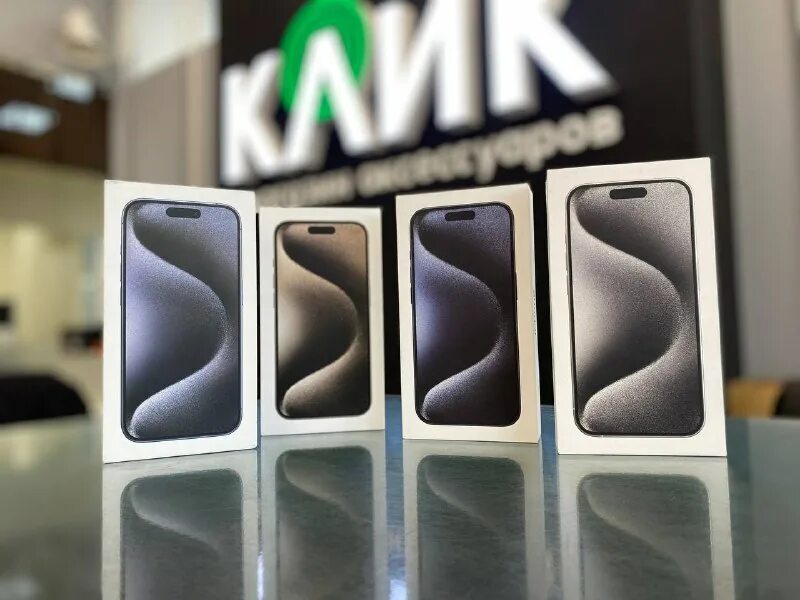 Iphone 15 pro 1tb blue titanium