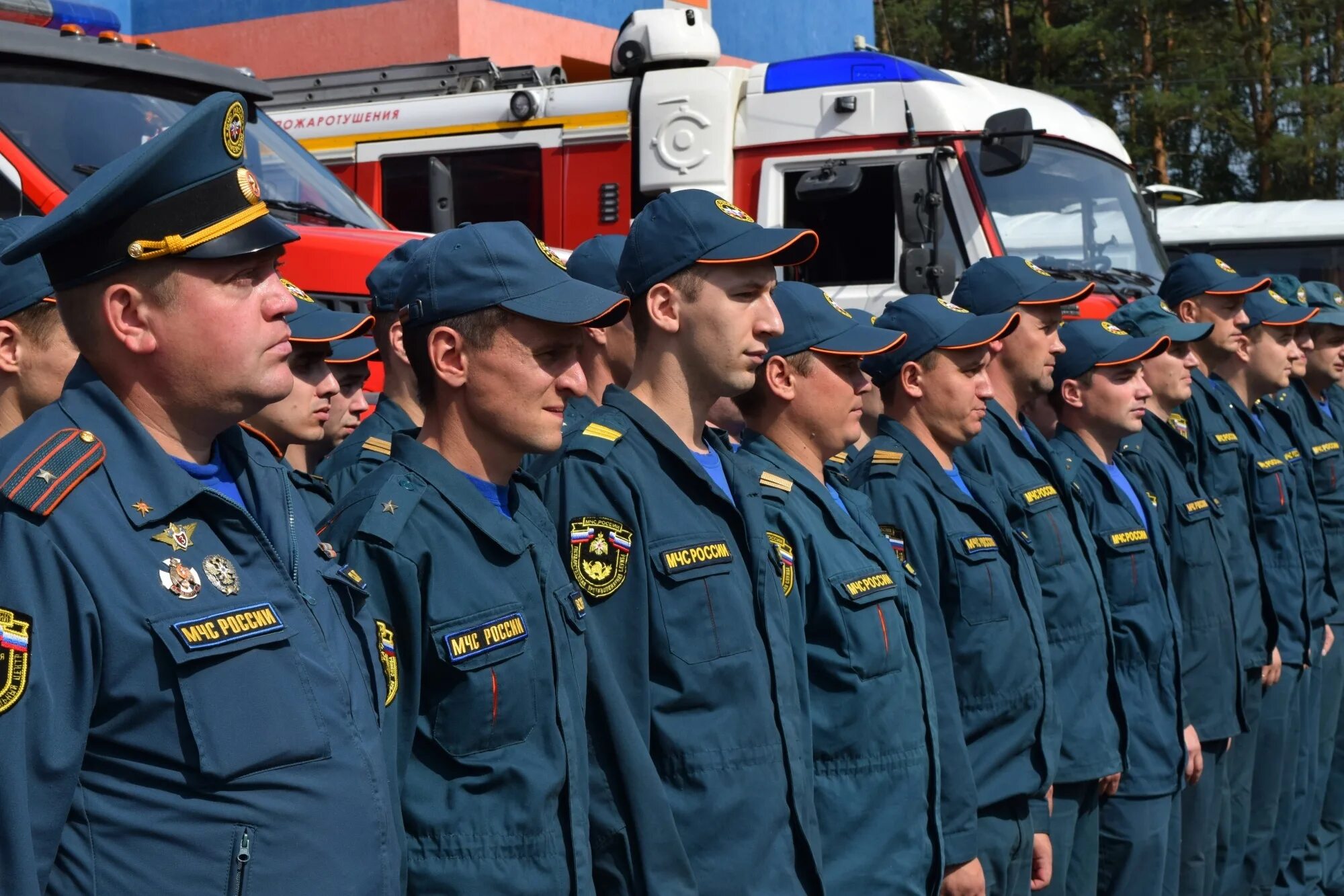 Сайт гу мчс по нижегородской. ГУ МЧС по Ивановской области. Аэромобильные группы МЧС России. Аэромобильная группировка МЧС. МЧС России по Нижегородской области.