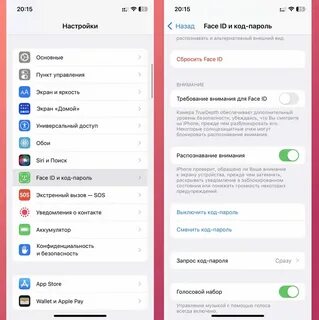 Быстрая настройка айфон