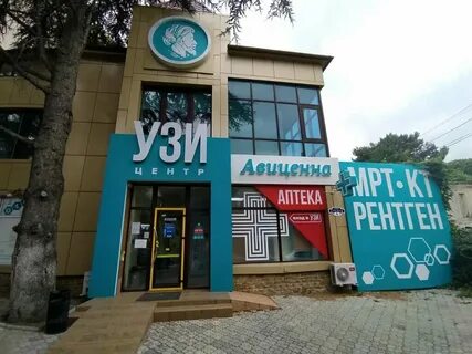 Симферополь ул гоголя 68