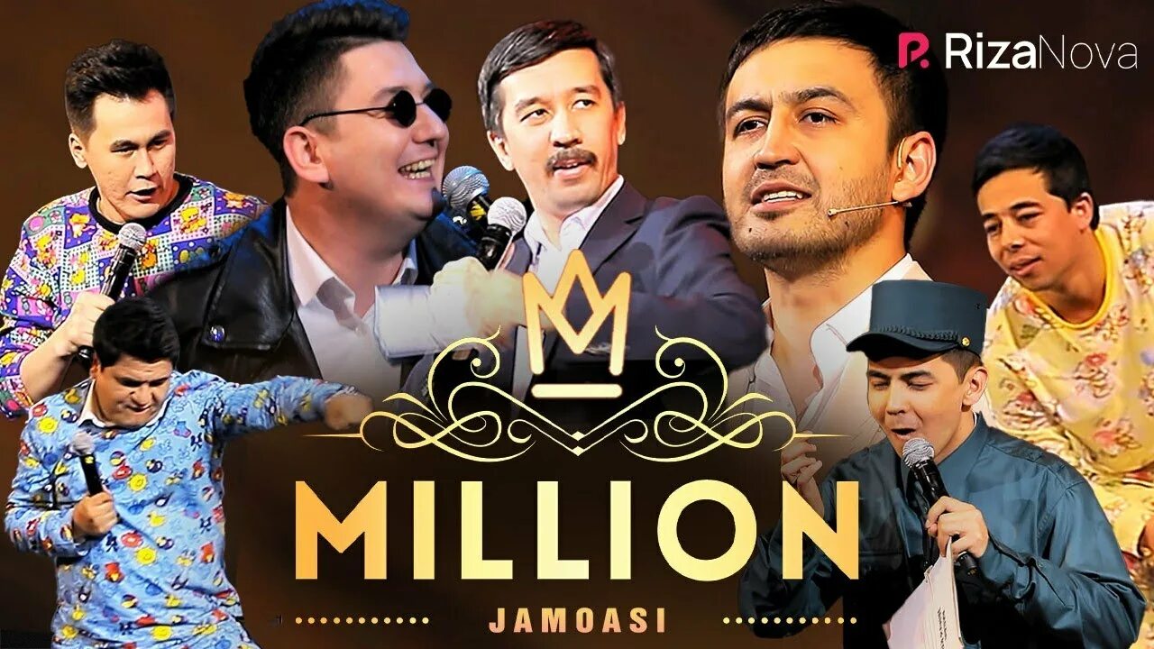 1000000 концерт. Million jamoasi 2021. Браво жамоаси 2023. Миллион жамоаси 2021 konsert dasturi. Million 2022 konsert.