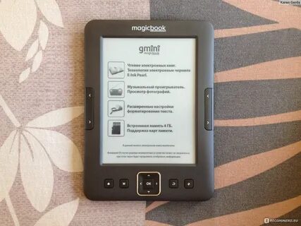 Gmini magicbook прошивки