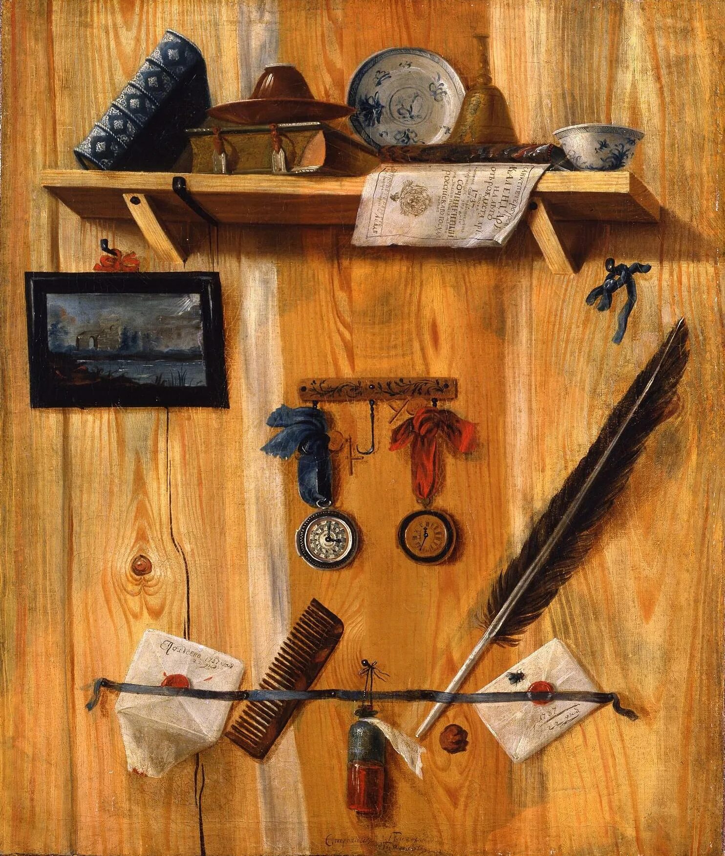 теплов натюрморт. григорий теплов первый натюрморт. Xvii в. 1737г. григорий николаевич теплов (1717–1779) картины.