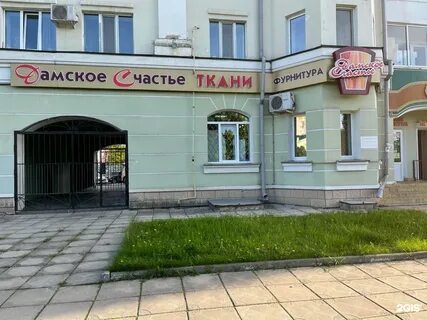 Меридиан орел посадская
