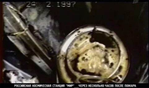 26 февраля 1997