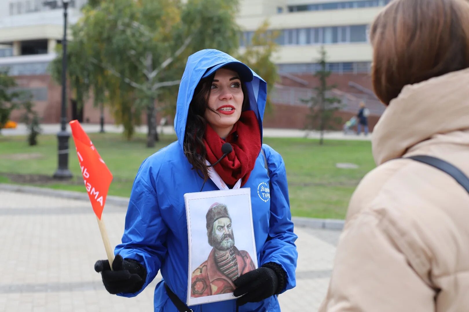 Форма экскурсовода