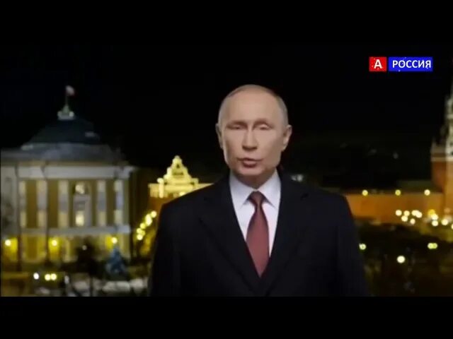 На каком канале будут поздравления президента. Новогоднее обращение Путина 2018 года РЕН ТВ. Новогоднее обращение Путина РЕН ТВ. Казань новогоднее обращение Путина ТНВ.