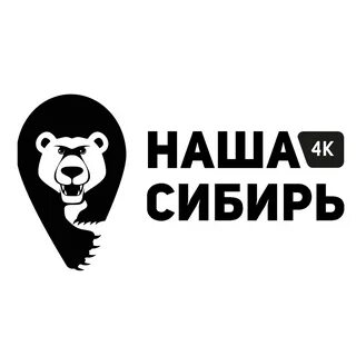 Тв сибирь