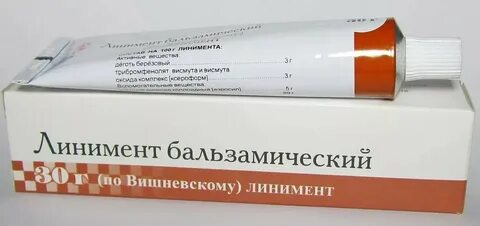 Рожистая мази