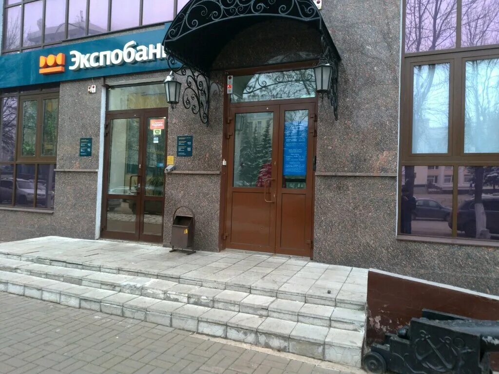 Файл:Мустая Карима улица (Уфа).jpg - Википедия