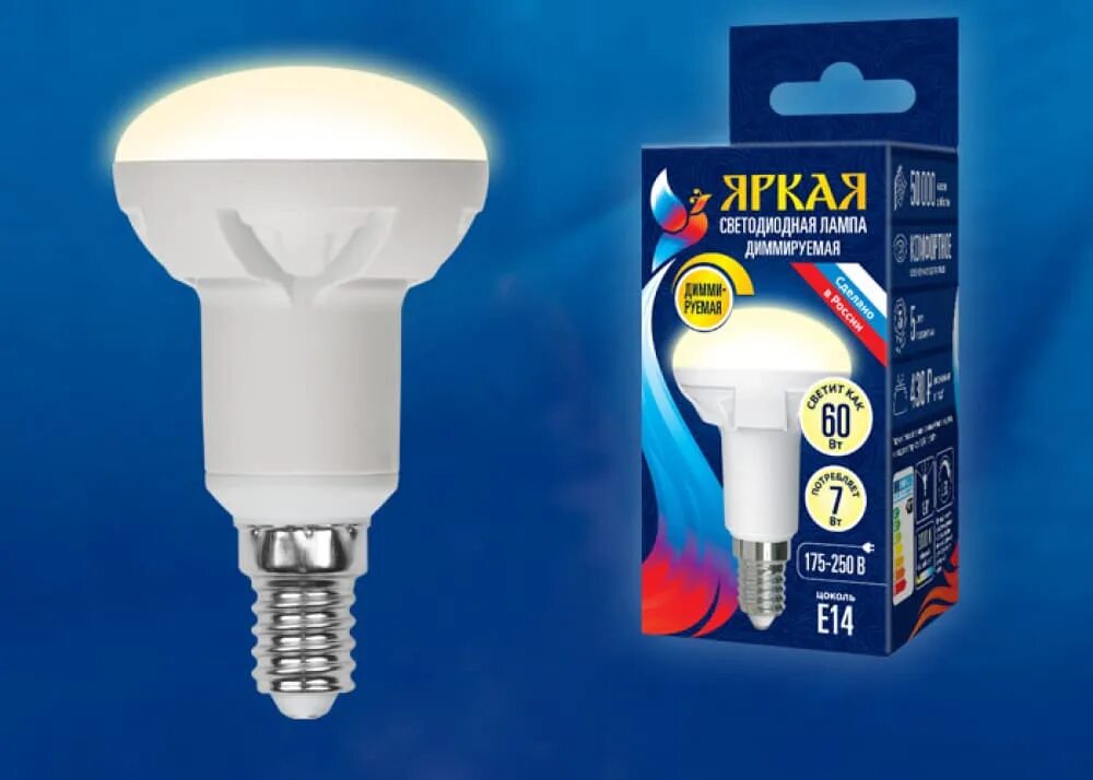 Светодиодная лампа Uniel g45 7w ww fr e14 3000k "яркая". Лампа светодиодная е14 диммируемая r39. Лампа светодиодная рефлекторная е14 диммируемая 7вт. Лампа светодиодная диммируемая е14 форма рефлектор.