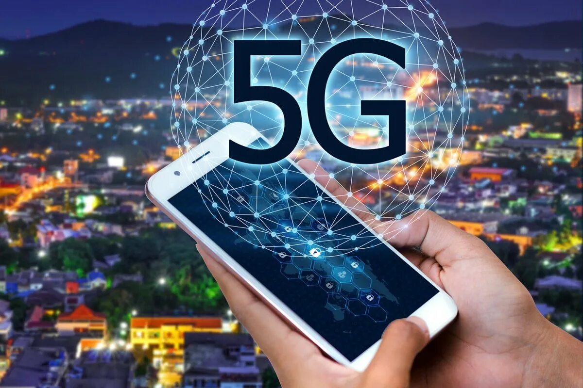 Телефоны с 5 g