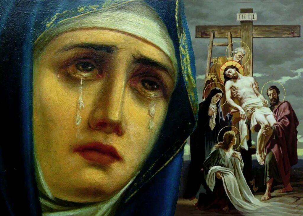 Храм где текут слезы