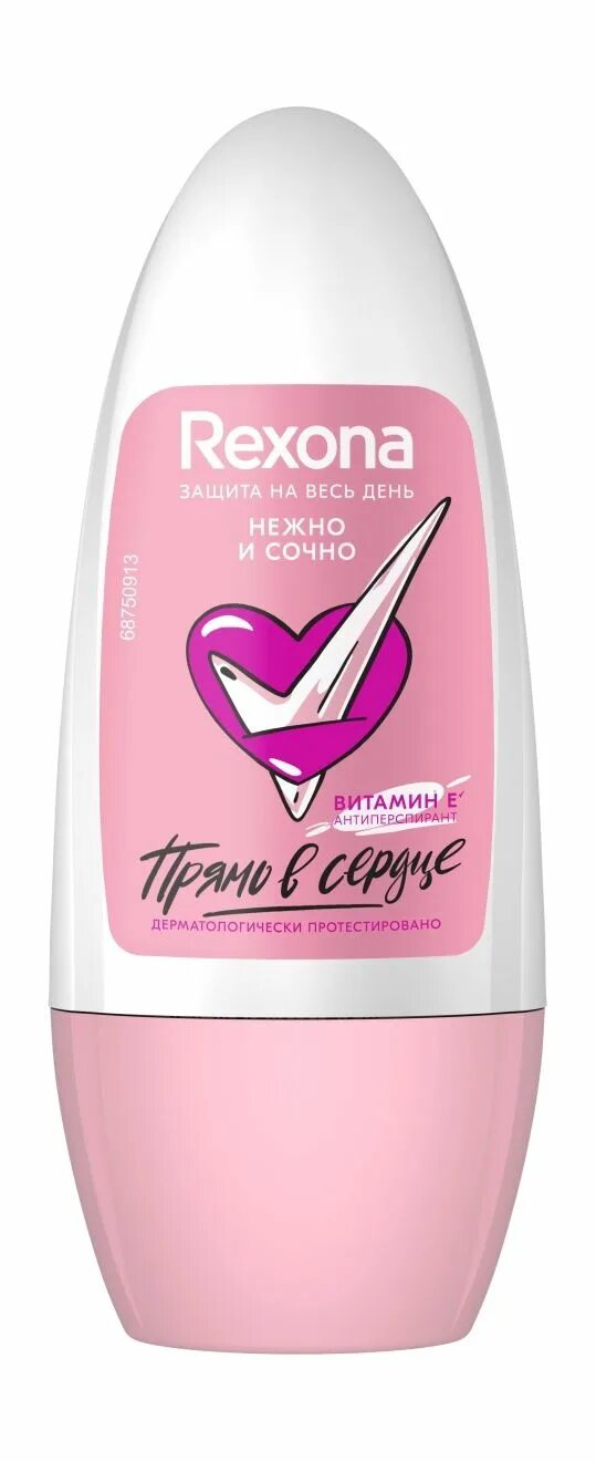 Антиперспирант Rexona 50мл нежно и сочно шариковый. Rexona дезодорант нежно и сочно, 50 мл. Рексона дезодорант женский роликовый. Дезодорант Рексона женский шариковый розовый. Рексона нежно и сочно