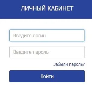 Твинтел юг
