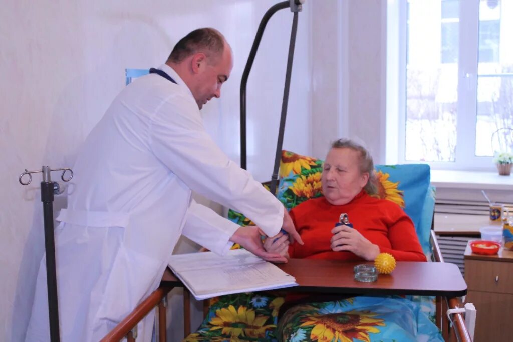 Некрасовский интернат для детей. Центр реабилитации иппотерапия. Название тренажеров кардио. Некрасовский дом интернат для престарелых. Лечебная физкультура для инвалидов.