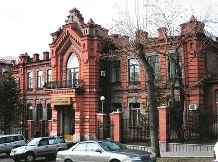 Хабаровск красная ул