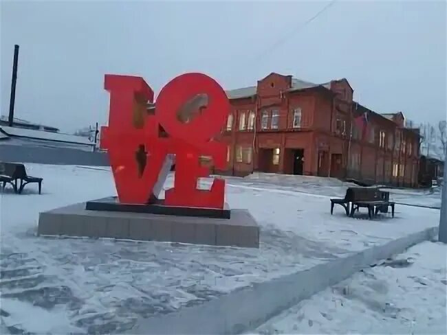 Г абан красноярского края