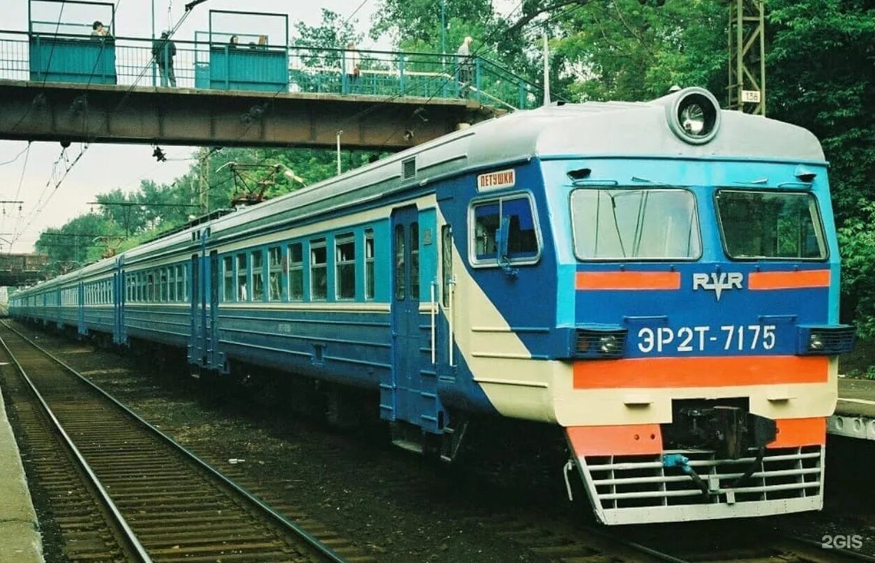 Перово чухлинка электрички. Электрички чухлинка. Расписание от станции чухлинка. Эд4м-0325. Электричка эд4м на станции чухлинка.