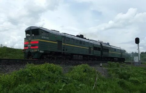 Работу новомосковск узловая