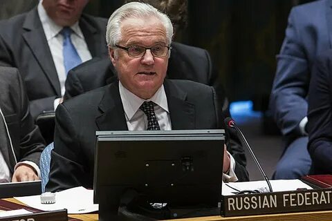 Бывший представитель оон