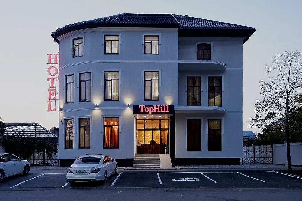 Топ хилл отель краснодар димитрова. White hill hotel. Отели краснодара в центре. Гостиница топ. Топ хилл отель краснодар.