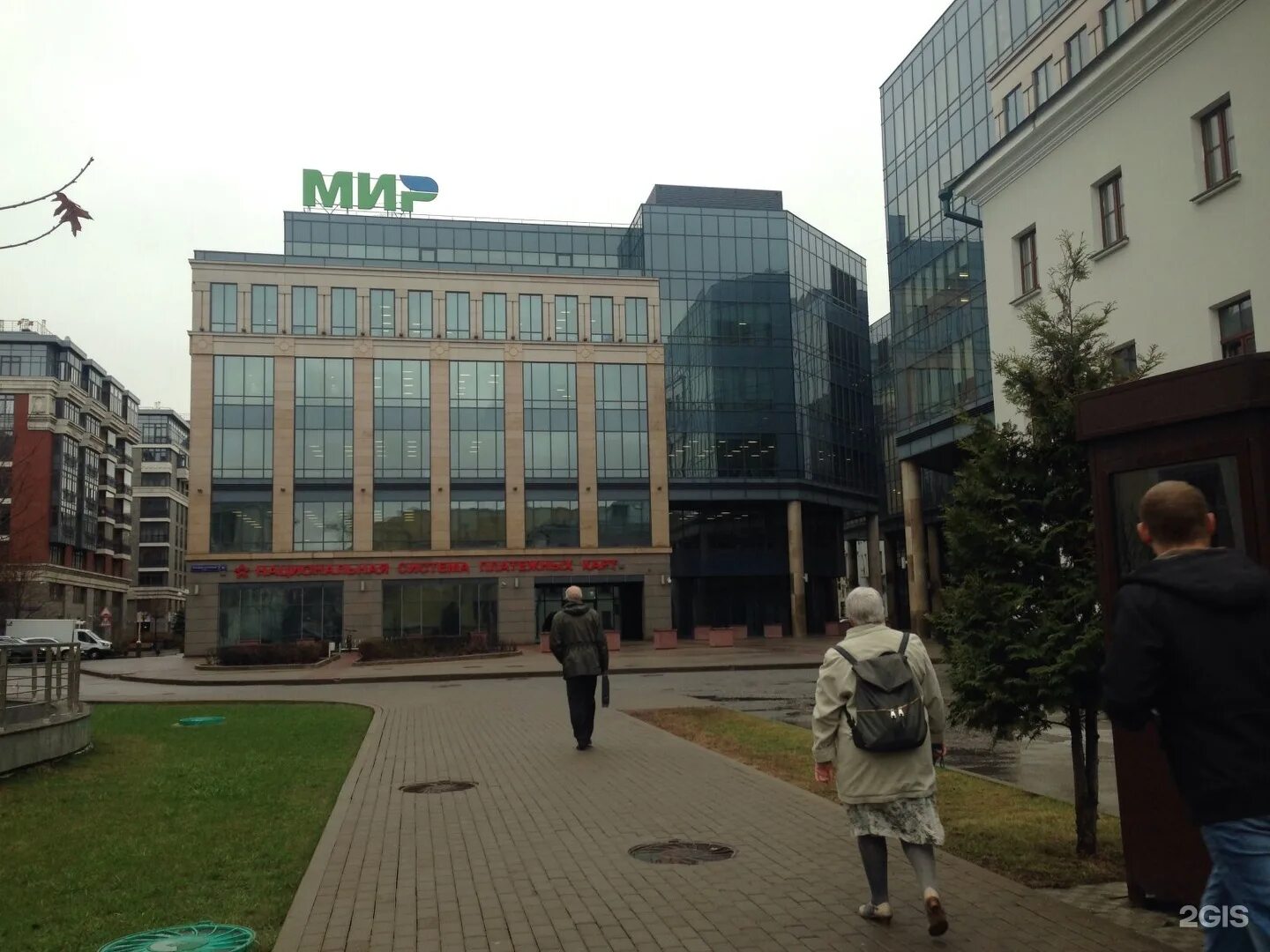 Легион 2 бизнес центр Москва. Москва, большая Татарская улица, 11б. БЦ Легион Татарская. Большая Татарская улица д. 11 бизнес-центр «Легион 2 (фаза 2). Большая татарская 11