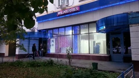 Фламинго севастопольский просп 28 корп 2