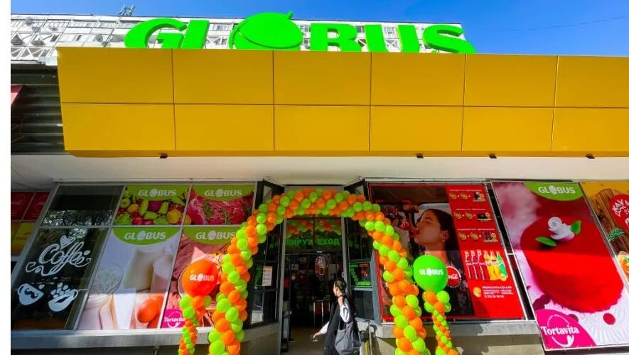 гипермаркет глобус кыргызстан. гипермаркеты бишкек. гипермаркет бишкек. фрунзе гипермаркет манас. гипермаркеты бишкек.