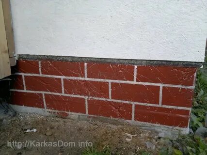 Покраска фундамента дома