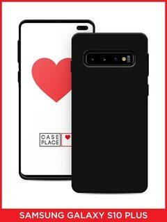 Чехол на самсунг s10 plus