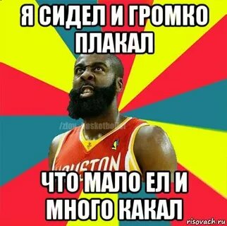 Много какают во время месячных