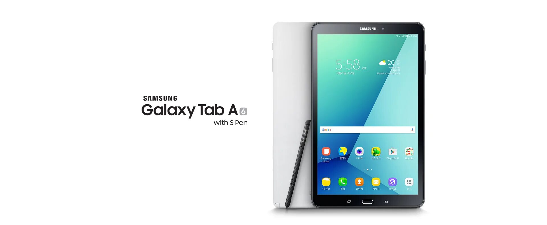 Galaxy a6 планшет. Планшет Samsung Galaxy Tab a 2016. Samsung Galaxy Tab a6 2016. Samsung Galaxy Tab a6. Samsung Galaxy Tab 10.1.