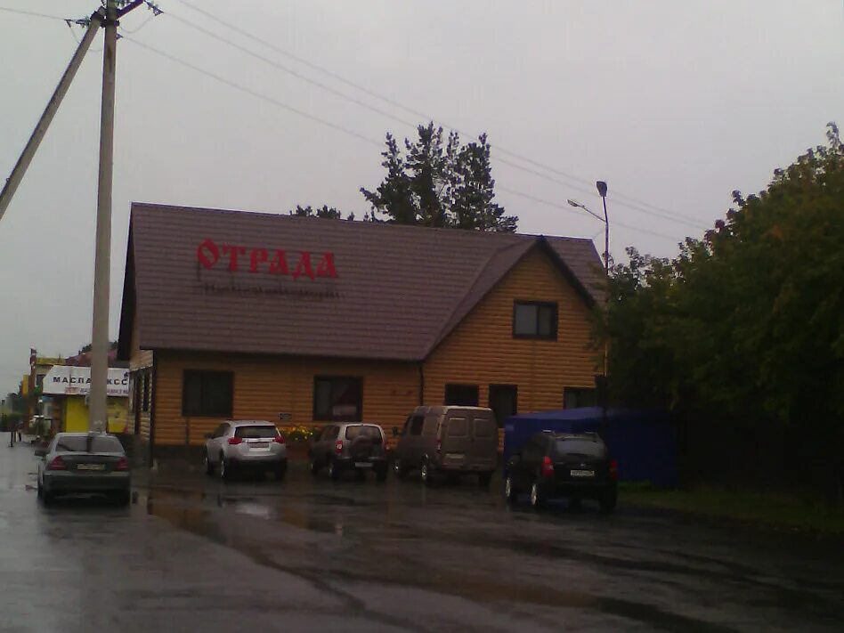 Ресторан лесной отрада. Ресторан лесной отрада. Цветовая гамма ресторана. Ресторан лесной отрада пятницкое шоссе. Ресторан лесной в отраде на пятницком.