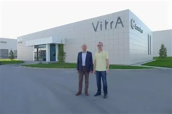 витра серпухов вакансии. завод витра. витра сантехника серпухов. витра сантехника серпухов. Vitra завод в серпухове.