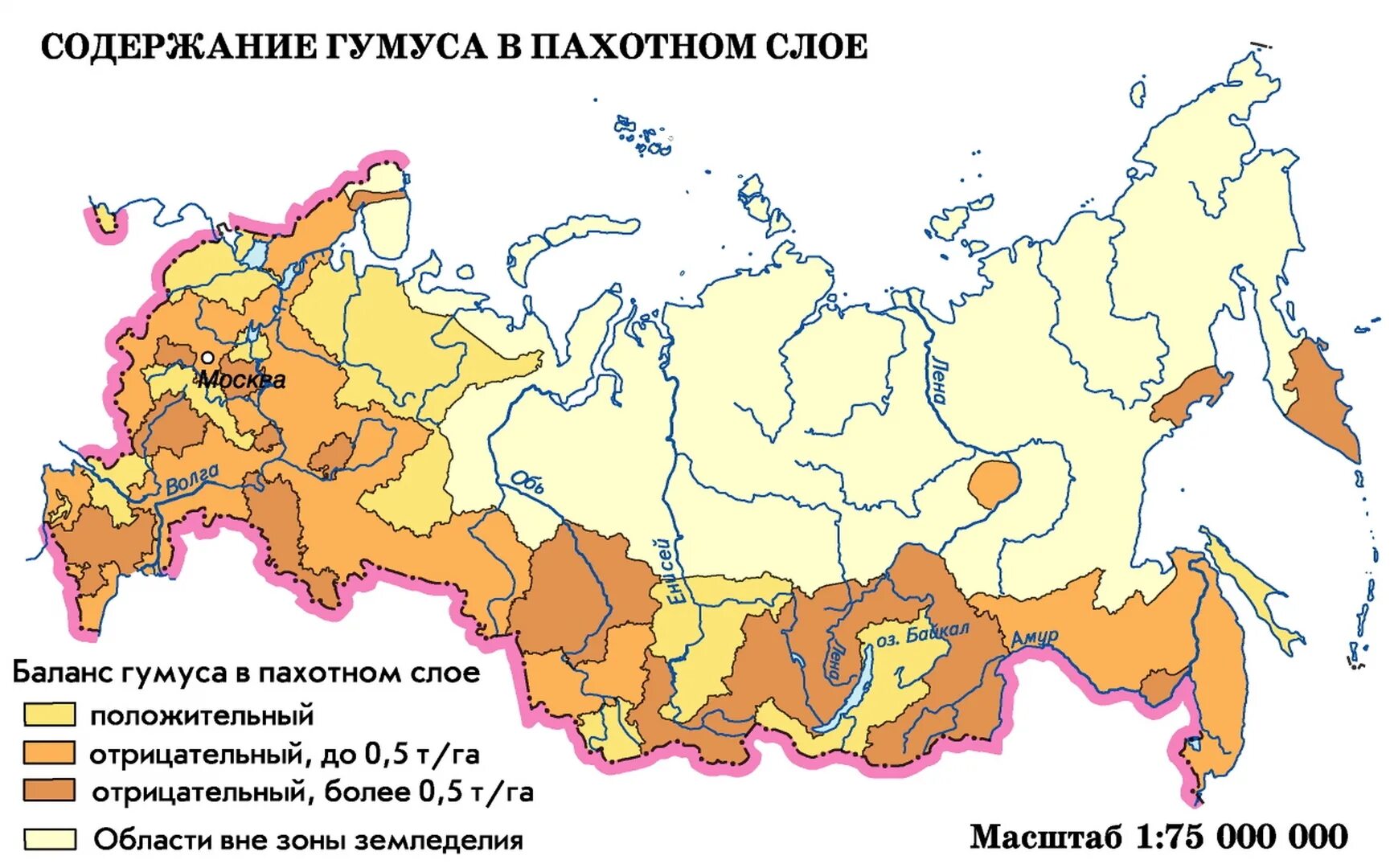 Самые плодородные земли в стране