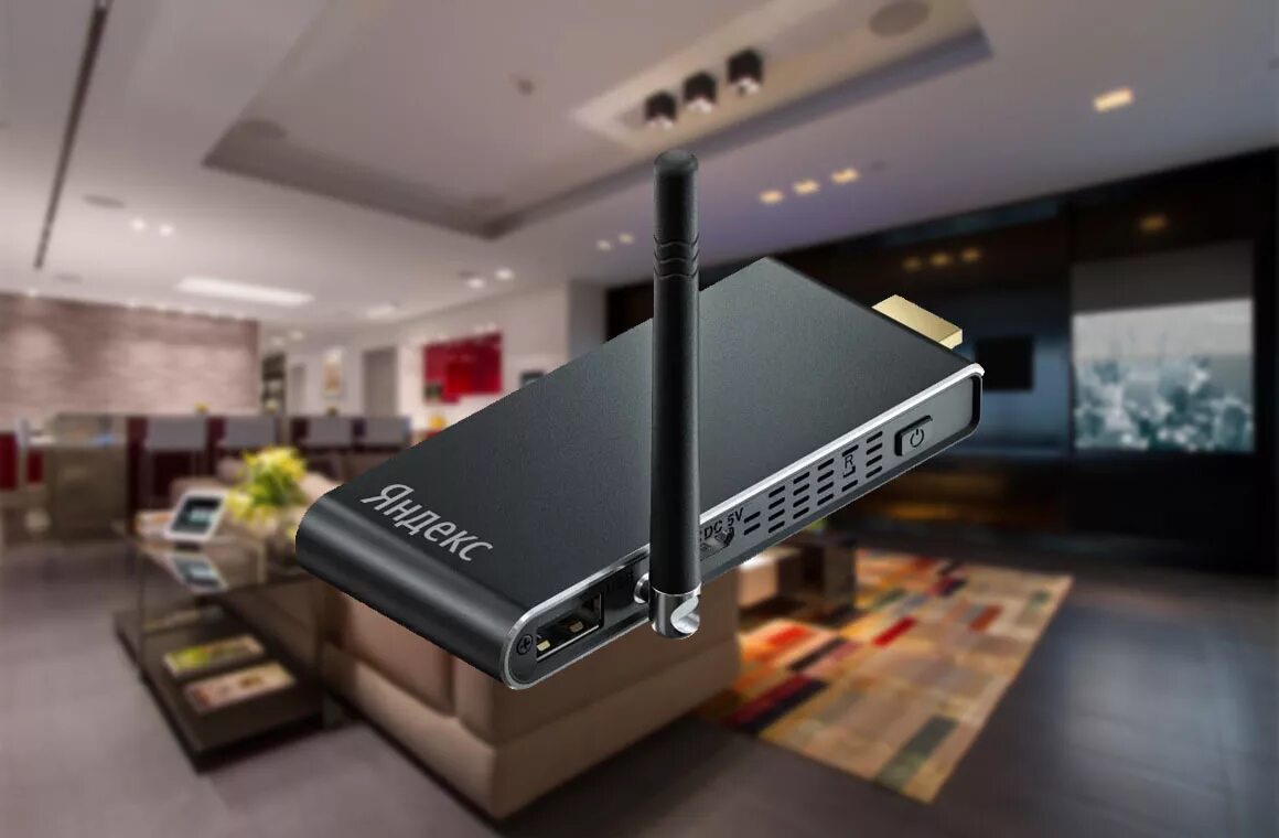 Яндекс тв приставка к телевизору. Dre crypt модуль для триколор. Яндекс модуль. Смарт приставка для телевизора с алисой. Модуль алиса для телевизора.