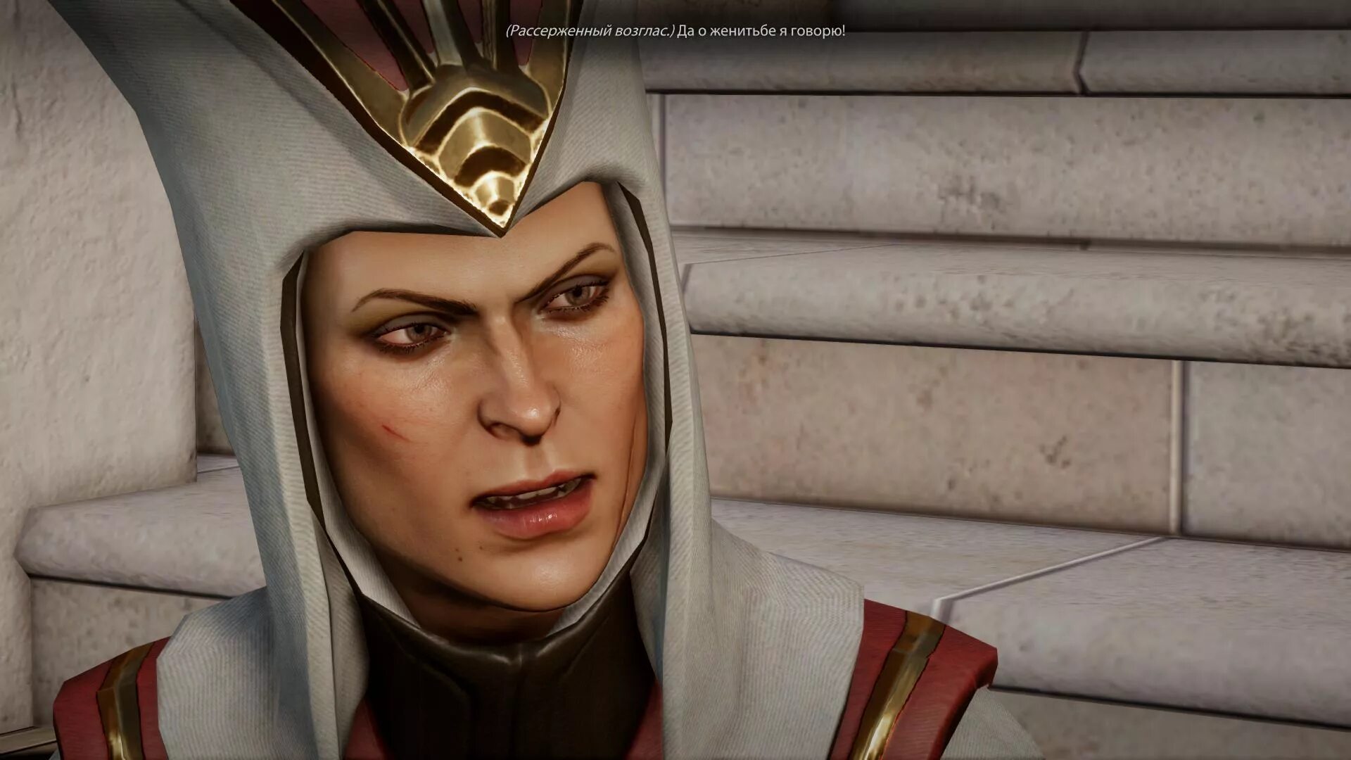 Dragon age inquisition чужак