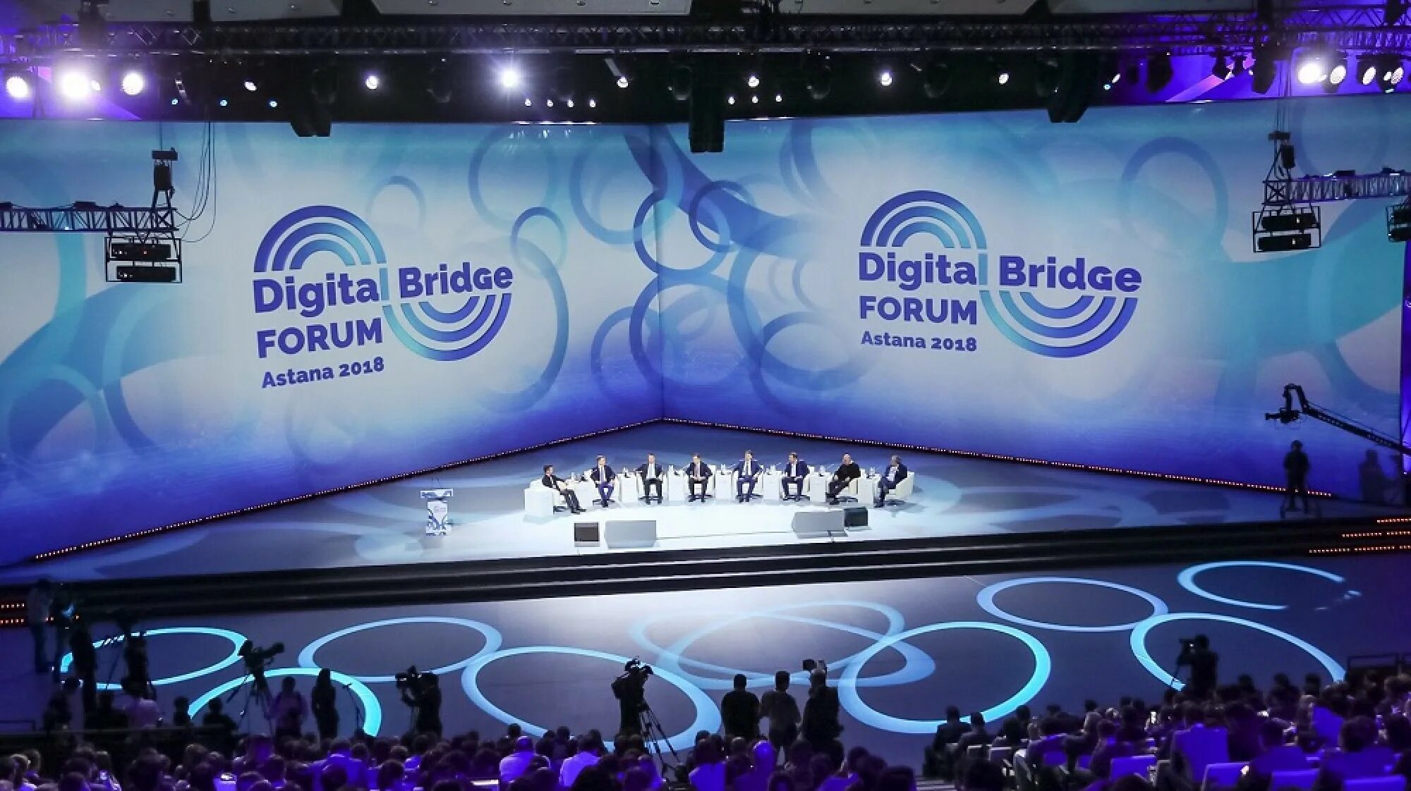 Digital Bridge 2021 Казахстан. Bridge Digital. Bridge 2022. Форум диджитал.