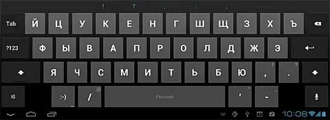 Русско английская клавиатура на планшете