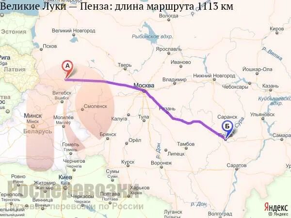 До гусь хрустального от иваново. Ярославль от питера. Ярославль питер. Пенза липецк расстояние. Липецк ярославль км.