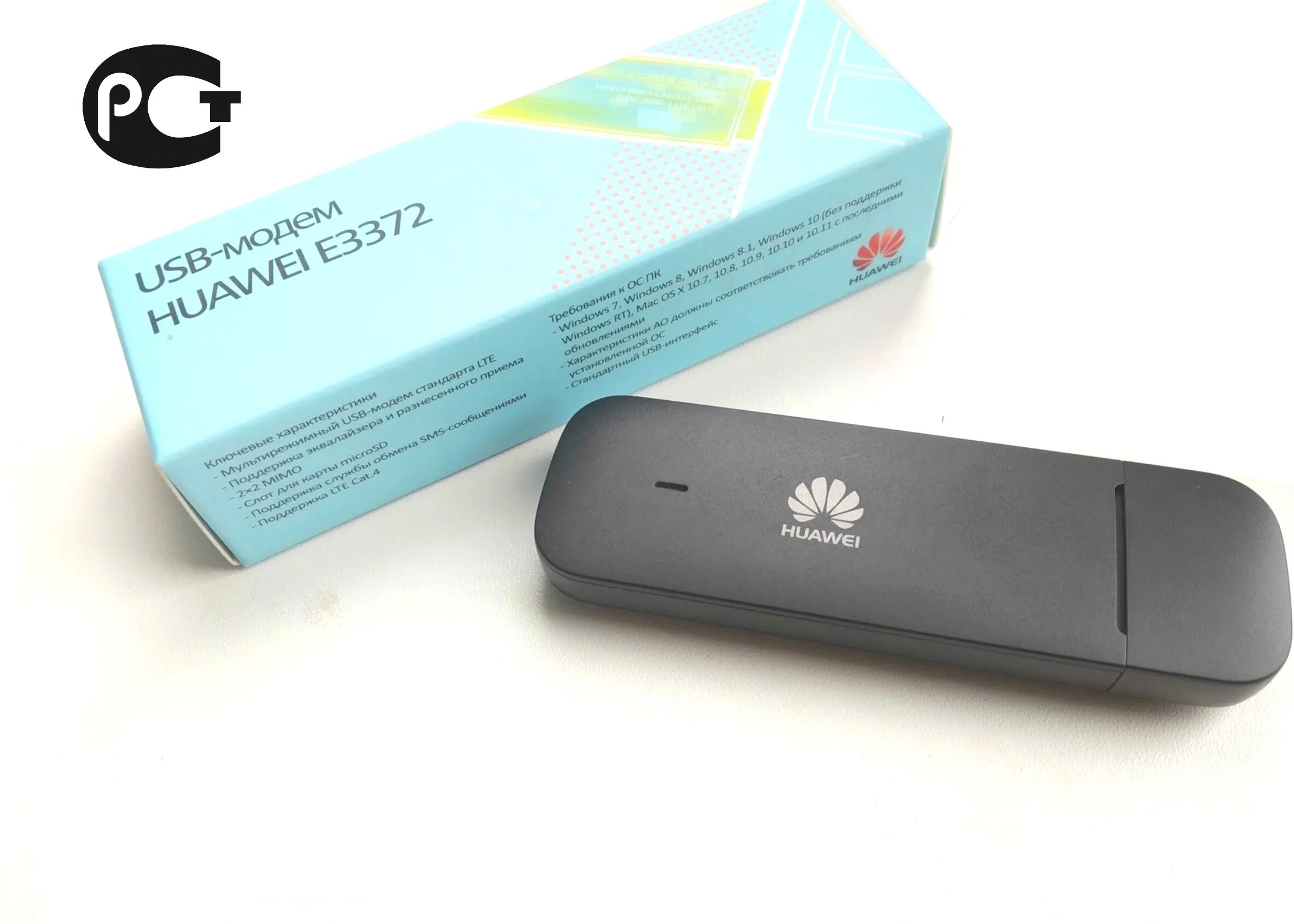 Huawei e3372h 320. Модем Huawei e3372h. Huawei e3372h-153. Huawei e3372 4g.