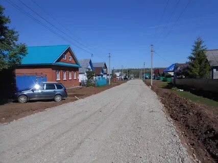 Татарстан сабинский