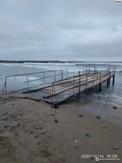 Пляж березка махачкала отзывы