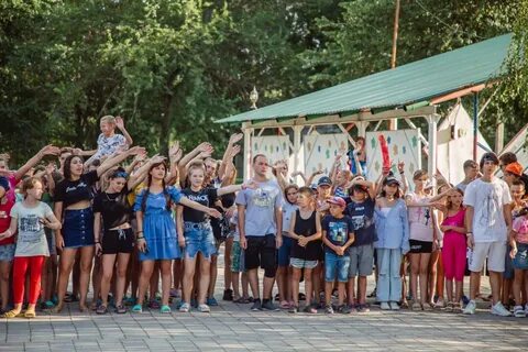 Центр оздоровления детей