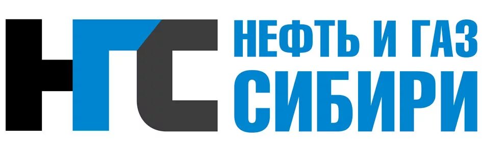 Газ добыча. Газопровод газпром фото. Сила сибири газопровод газпром. Газы сибири работа. Месторождения природного газа в западной сибири.