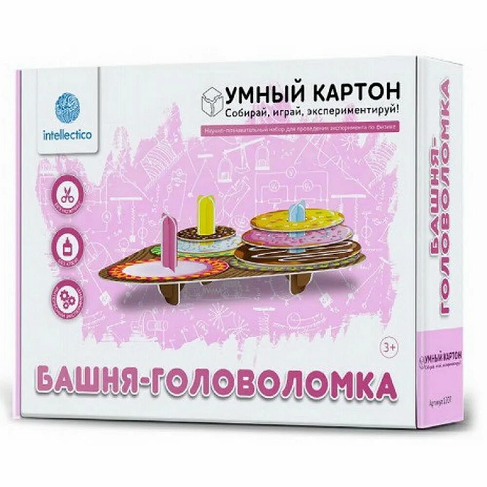 Неньютоновская жидкость опыты для детей. Большой набор опытов. Научно познавательный набор. Неньютоновская жидкость зеленый химические опыты. Детские наборы для опытов.