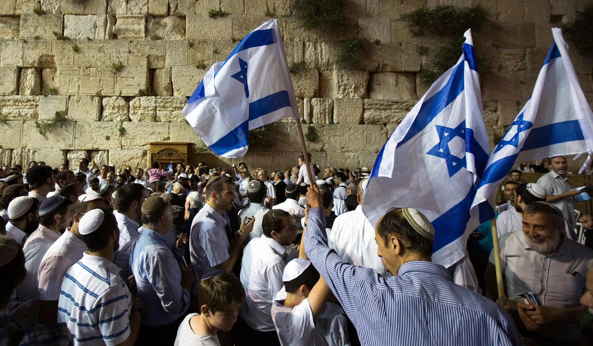 Сегодня в израиле. Иерусалим флаг Израиля.
