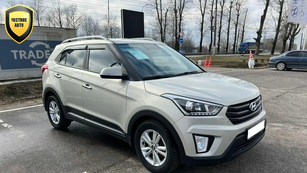 Hyundai creta серый. Хендай крета 2020 серебристый. Крета хендай волгоград. Хендай крета 2022. Крета хендай волгоград.